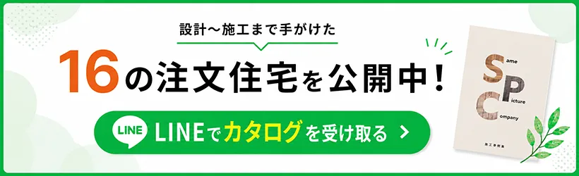 CTA画像